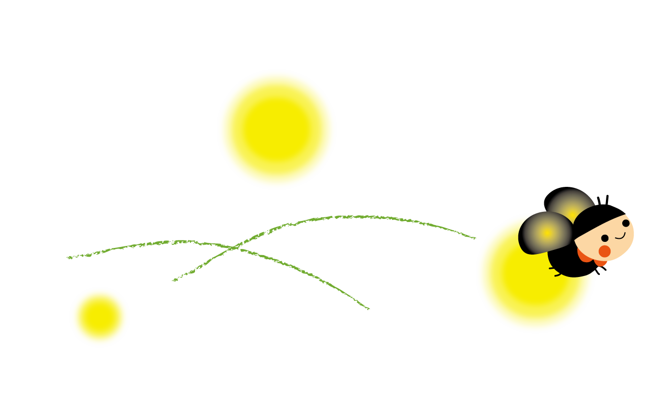 蛍 ほたる のイラスト 無料イラスト フリー素材