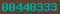 hidden hit counter