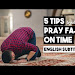 Fajr Time Nyc Download Music Mp3 and Mp4
