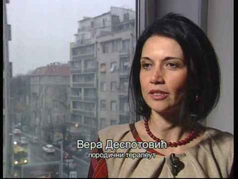 Слика