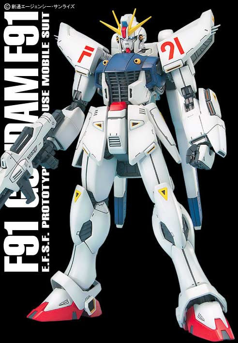Bandai Master Grade MG F91 Gundam F91 English Translated Construction Manual and Color Guide
