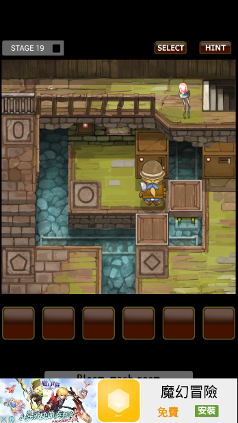攻略 日版手遊 スライドプリンセスslide Princess 24關圖文詳解 劇情 Blog 隨意窩xuite日誌