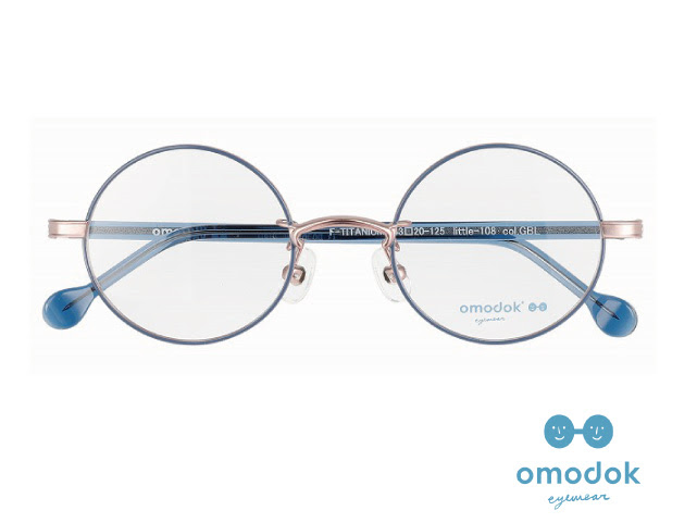 おしゃれなこども用メガネ 治療用眼鏡 強度遠視 乱視 斜視弱視 近視