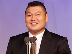 boom korean  comedian