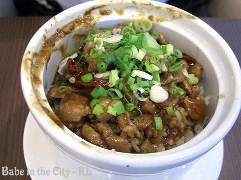 Salted Fish Paste Pork Belly Rice RM11.90