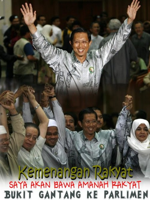 kemenangan-rakyat