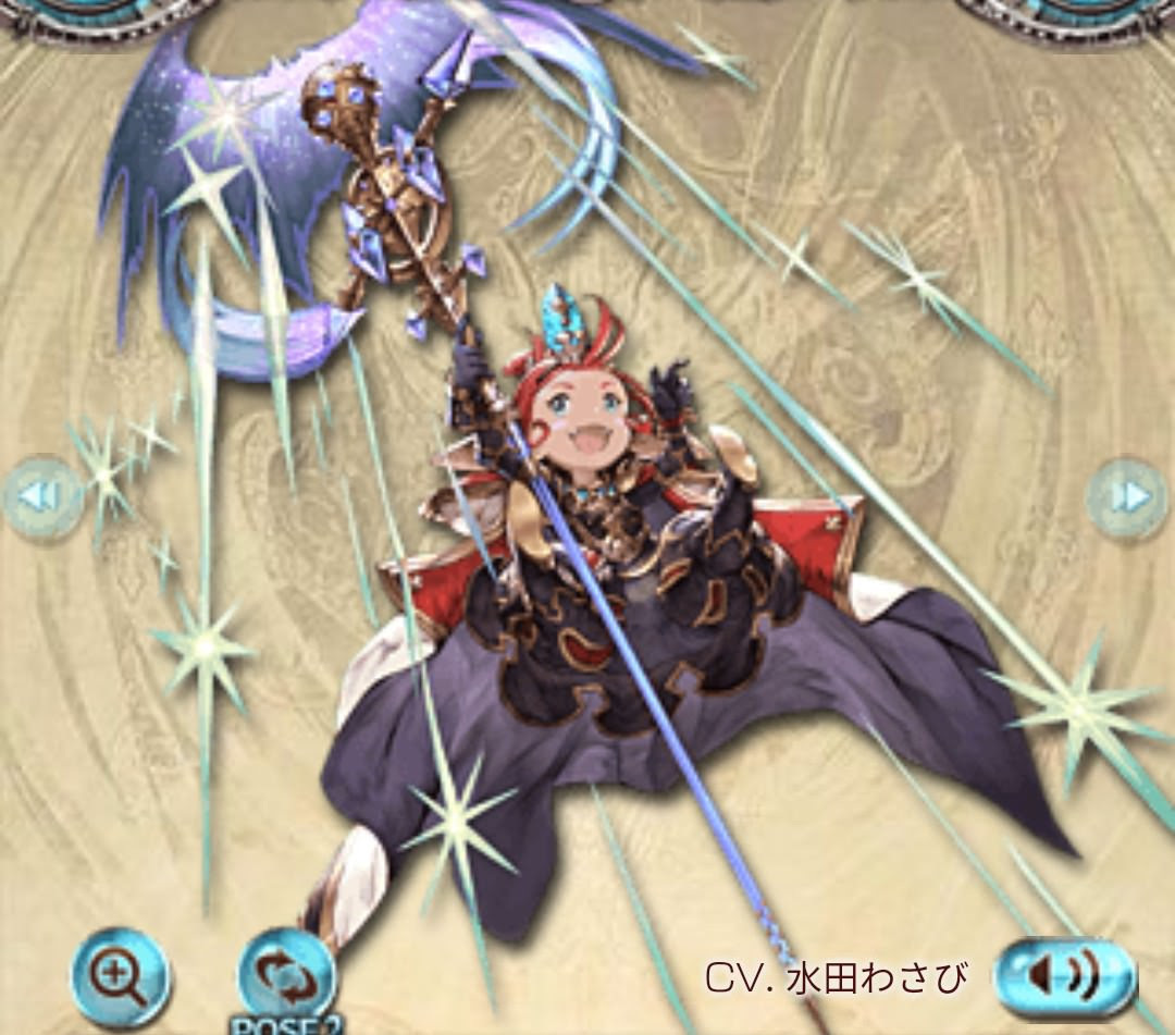 グラブル フュンフスキンが販売されるわけだが みんなフュンフ最終してるの 調整されたのに何が不満なの グラブルまとめr