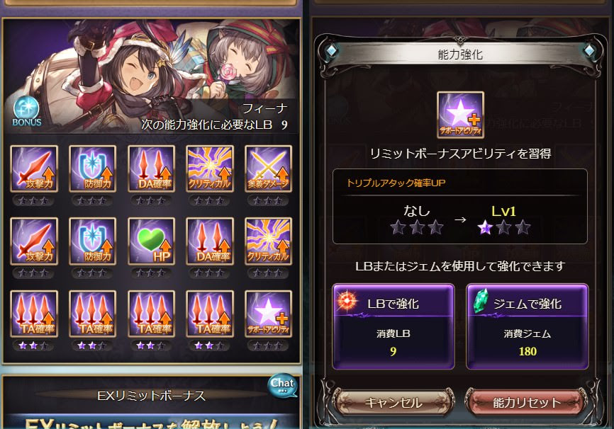 シス Lb