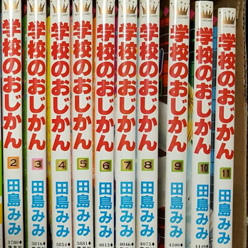 イメージ