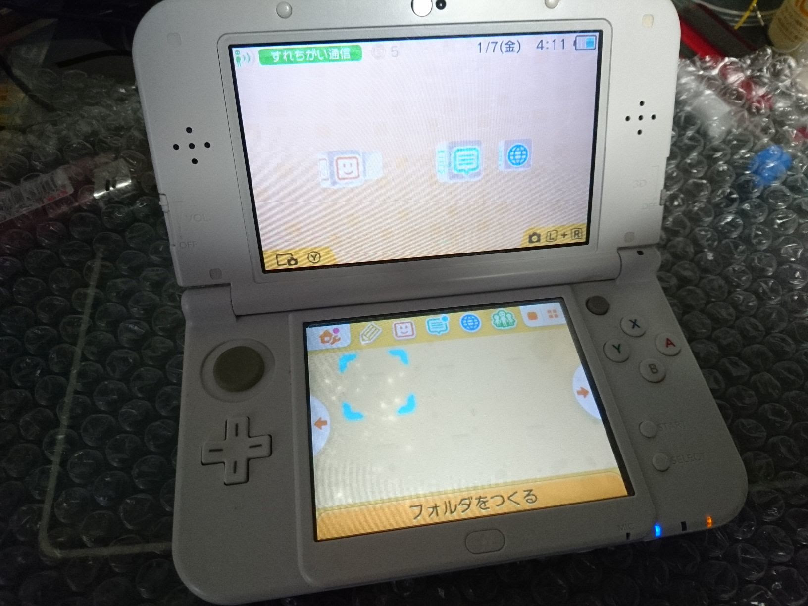 New 3ds Llの修理とメンテナンス 電源 ボタン不良