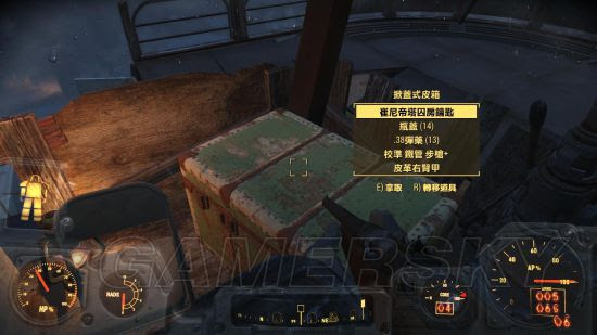 辐射4 图文流程攻略全任务达成方法图文攻略 同伴任务 谢幕 变种人壮壮 游民星空gamersky Com
