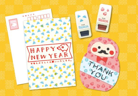 コロコロころがすだけで 年賀状やカードを いちめん オシャレに和柄デコ デコレーションローラー いちめんデコルノ を発売 数量限定15和柄シリーズ ６種類 プラス株式会社 プレスリリース配信代行サービス ドリームニュース