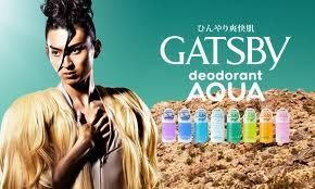 Mandom Gatsby Shop J Subculture Com