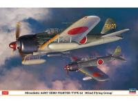 Hasegawa 1/32 Mitsubishi A6M7 ZERO FIGHTER TYPE 62 '302 Flying Group' (08249) English Color Guide & Paint Conversion Chart - i0