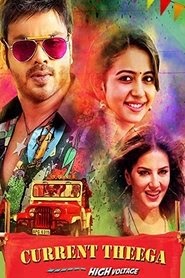 Current Theega 2014 online stream bluray deutschland herunterladen full
hd komplett .de