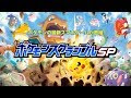 ポケモン 似 てる アプリ 647933-ポケモン 似 てる アプ���