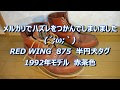 √70以上 メルカリ 犬 165254-メルカリ 犬 ケージ