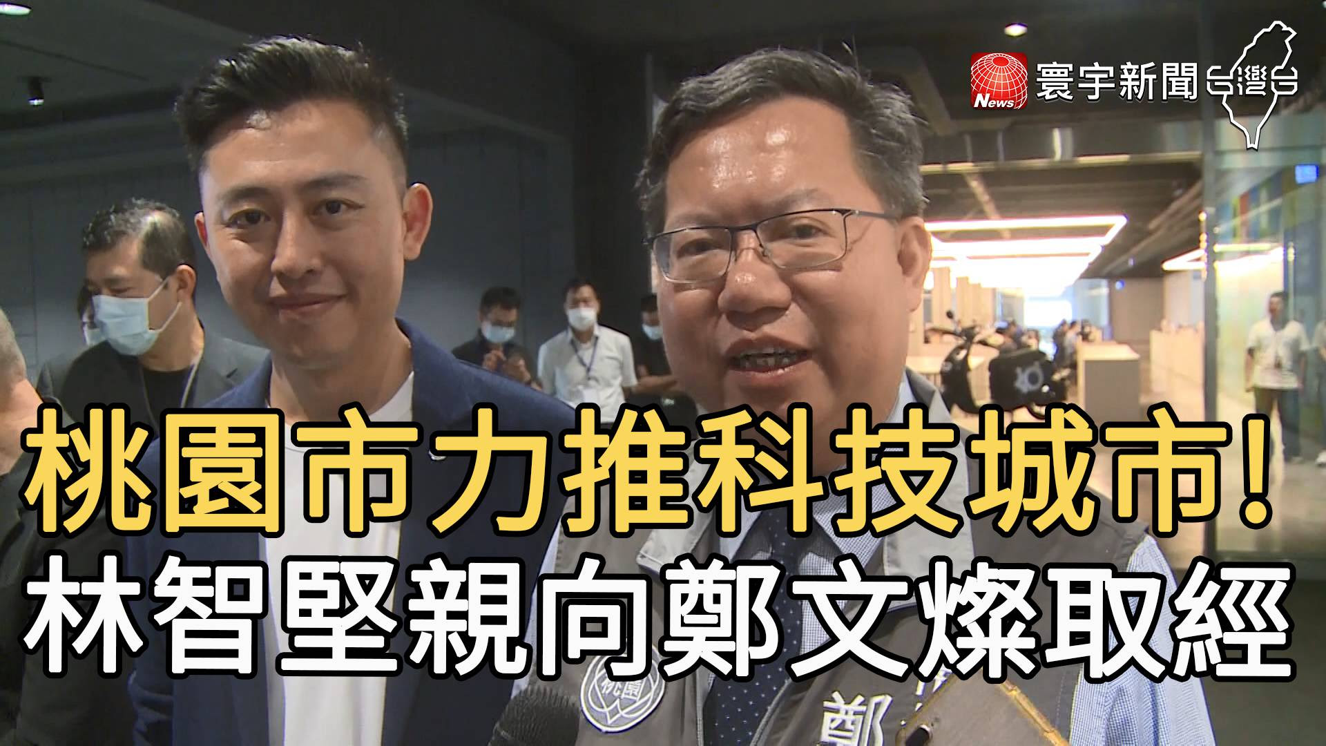 æ¡å'å¸åæ¨ç§'æåå¸ ææºå è¦ªå'é­æç¦åç¶