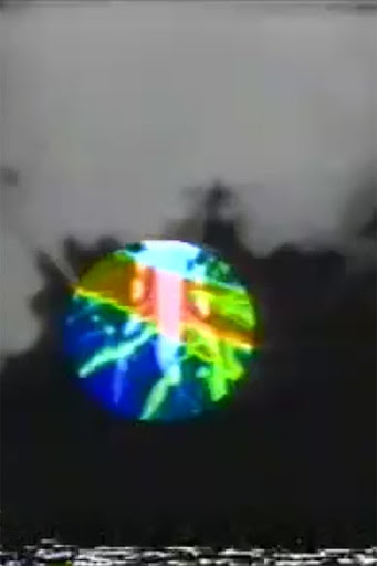 صورة