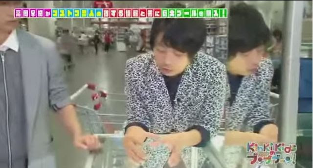 Kinkiブンブブーン コストコ 鎌倉 ２週見た 堂本剛って可愛いの天才だと思う Je Te Veux