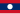Flag of Laos.svg