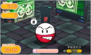 ポケとる 攻略 エキストラ42 43 徒然ゲーム日記
