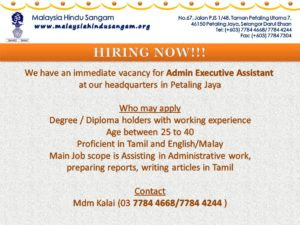 Admin Job Scope Malaysia