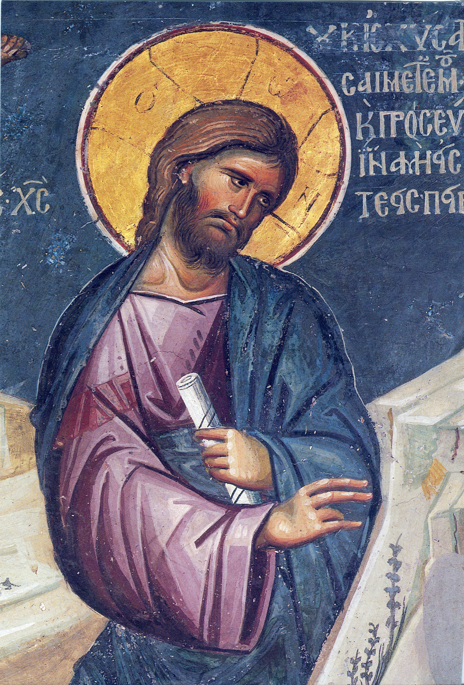 http://vatopaidi.files.wordpress.com/2009/12/cf83ceaccf81cf89cf83ceb700011.jpg