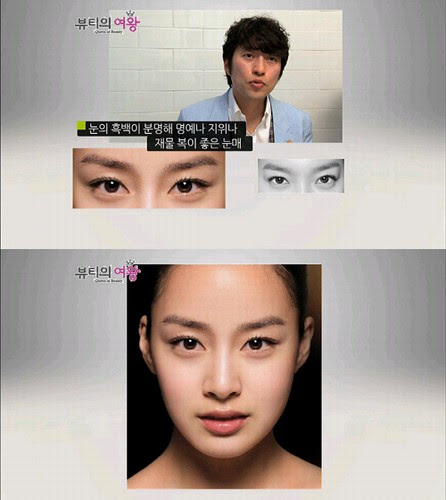 ビューティーの女王 キム テヒのアイメイク法を伝授 韓流stars