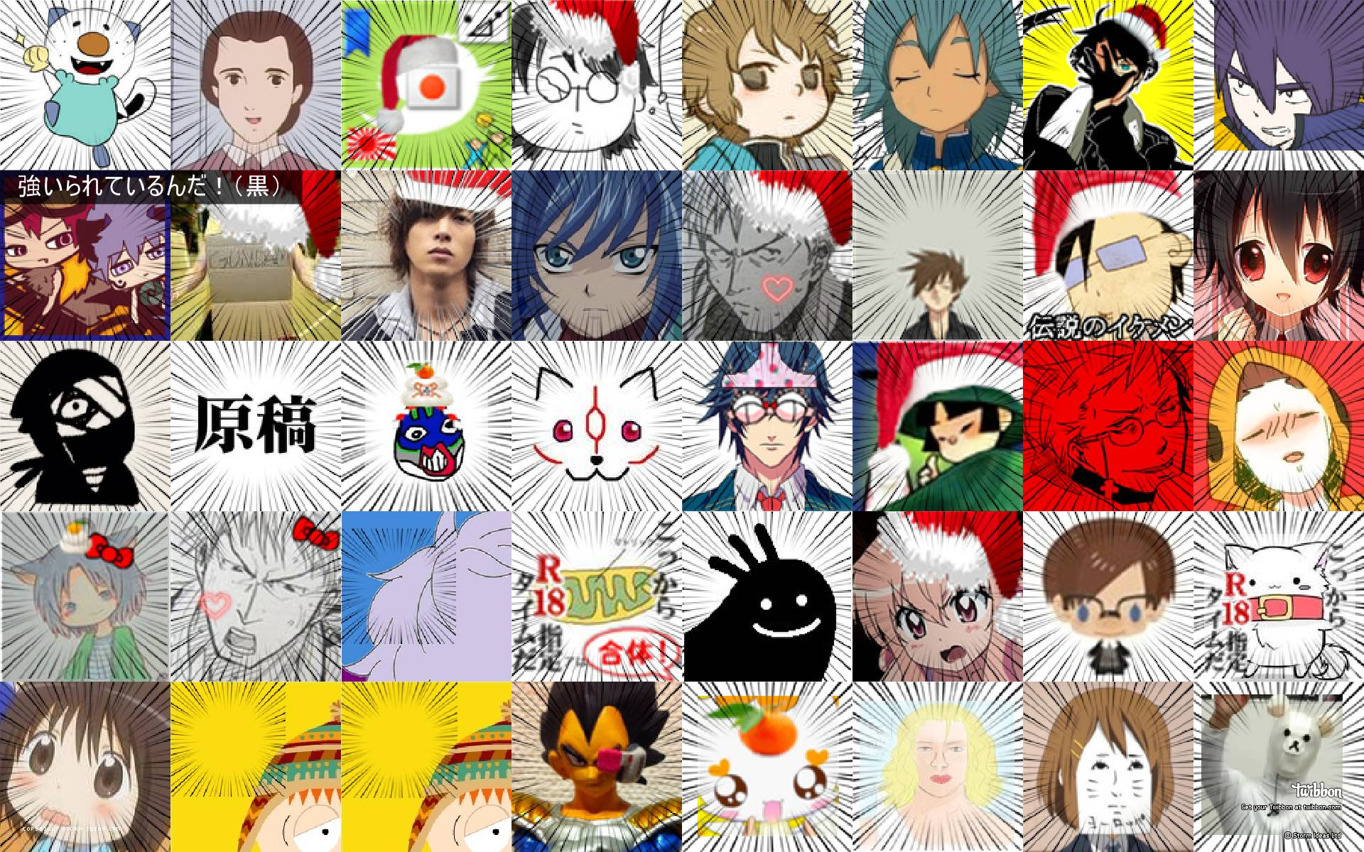 強いられているんだ 黒 Resources 強いられているんだ 黒 Twibute 50