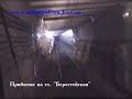 Video Metro Kyiv