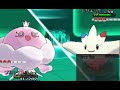 【人気ダウンロード！】 ��ケモンxy ゴースト 技 262227-ポケモンxy ゴースト 技