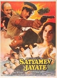 se सत्यमेव जयते danske undertekter streaming 1987