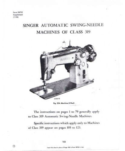 Download Wizard Citation Sewing Machine Manual