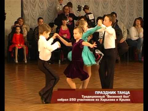 Весенний бал - Первый Севастопольский.avi