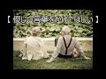 名言 優しい 言葉 969541