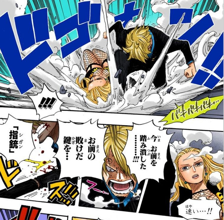 ワンピース ウォーターセブン編好きなんだけど なんでお前ら嫌いなん 海賊王に俺はなる ルフィの冒険 One Piece