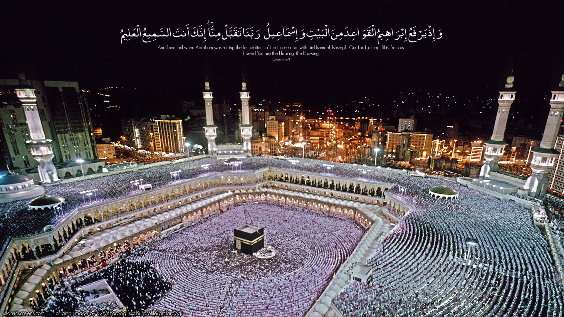 Full HD  Islamic  Wallpapers  1920x1080 77 images 