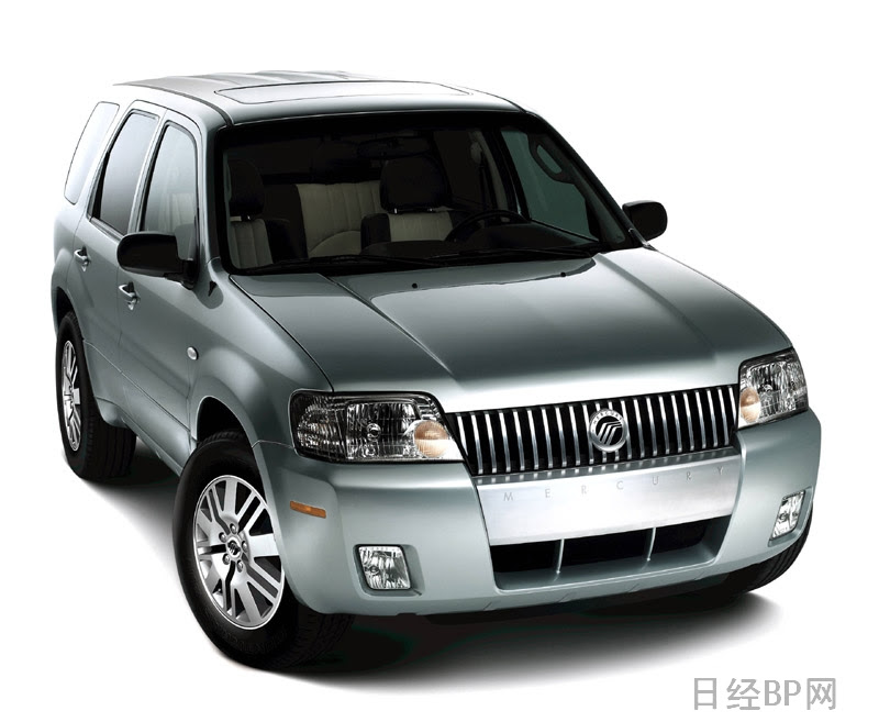 Mercury Mariner Front Speed 