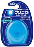 クリニカ スポンジフロス (青・緑・オレンジ・クリアのうち1色。色はおまかせ)