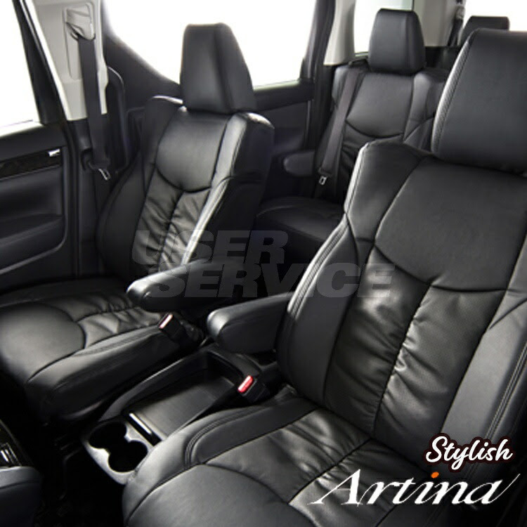 絶妙なデザイン カローラフィールダー Nze164g Nre161g Zre162g フォグランプ スタイリッシュ Artina Nze161g アルティナ 2143 カローラフィールダー レザー カローラフィールダー Nze161g シートカバー 品番 2143 一台分 カーパーツ専門店booon ブーン アルティナ