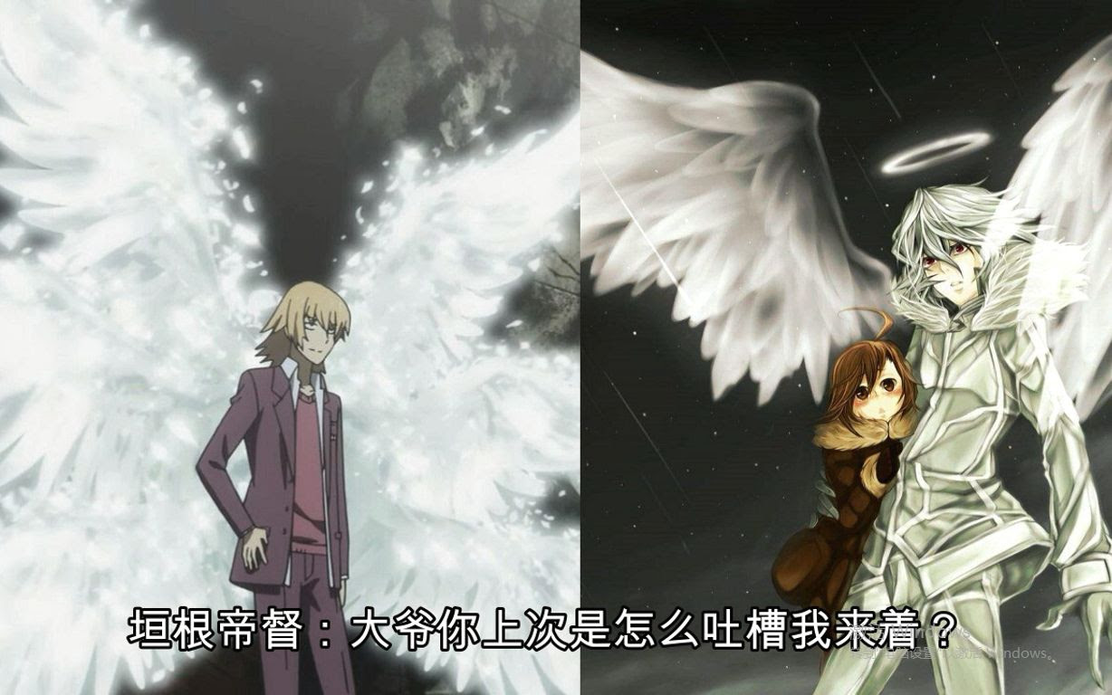 魔禁 垣根帝督 一方你也是白翼了 看你再怎么吐槽我 哔哩哔哩 Bilibili