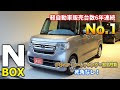 画像をダウンロード 子育�� 車 スライドドア 軽自動�� 137404-子育て 車 スライド���ア 軽自動車