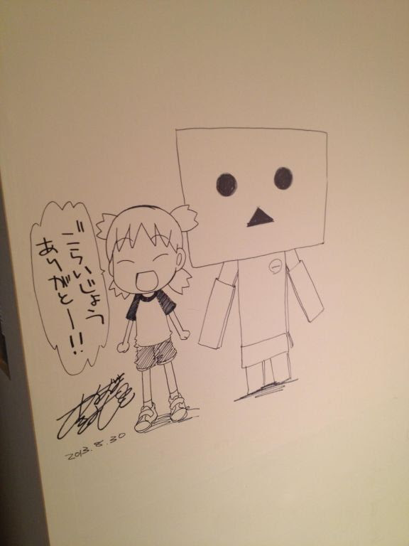 ボード よつばと Yotsubato に最高のアイデア 46 件 よつば ダンボー あずまきよひこ