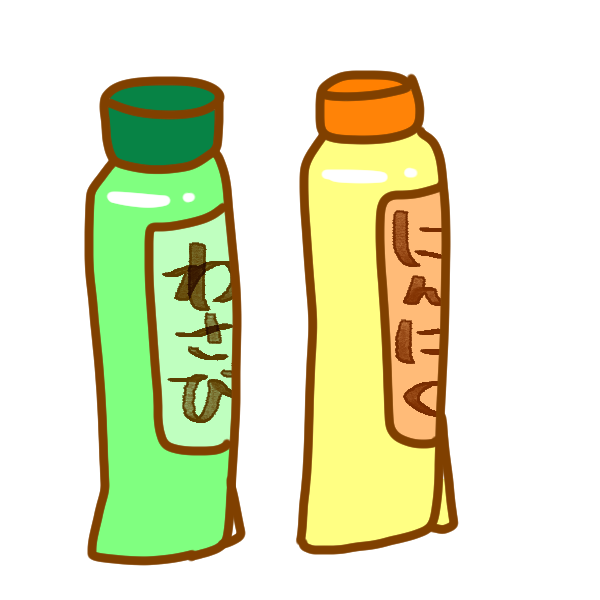 薬味チューブのイラスト かわいいフリー素材が無料のイラストレイン