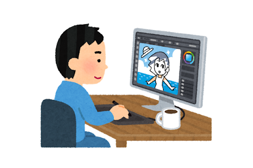 イメージ