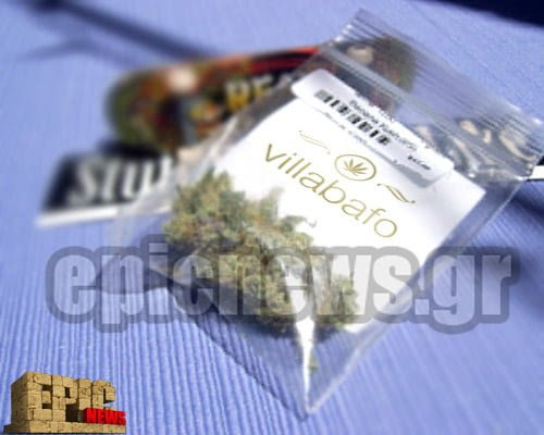 Villabafo shopping bug for drugs