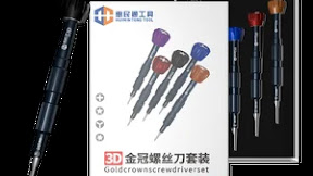 5pcs/lot 3D Alloy Batch Head Anti-Slip Screwdriver Set For Mobile Phone
Apple / Android Disassembly Repair Tools