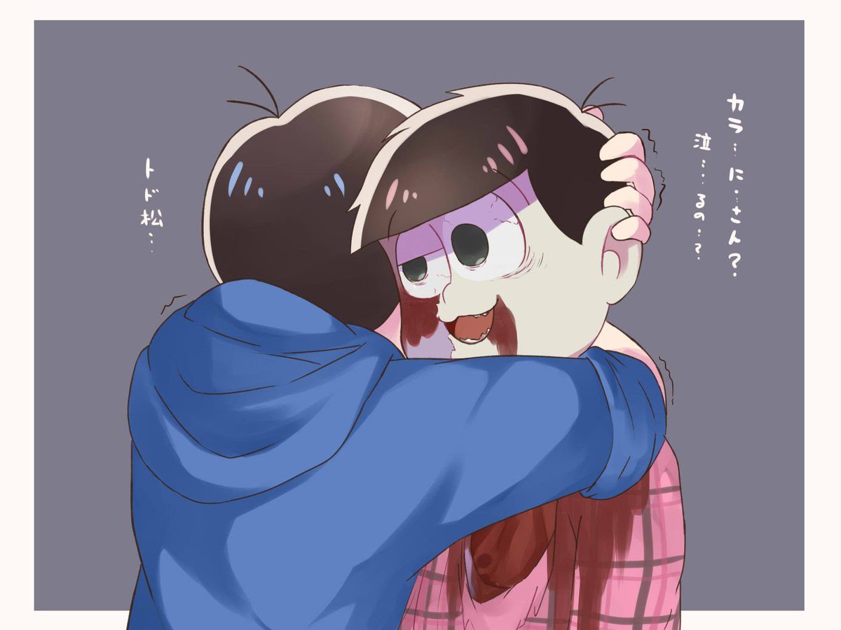 ぶぴた Bupita666 16年6月のツイート ツイセーブ