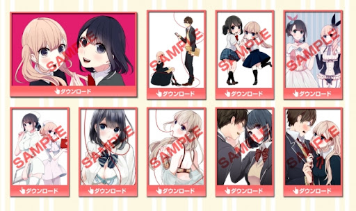 イメージ